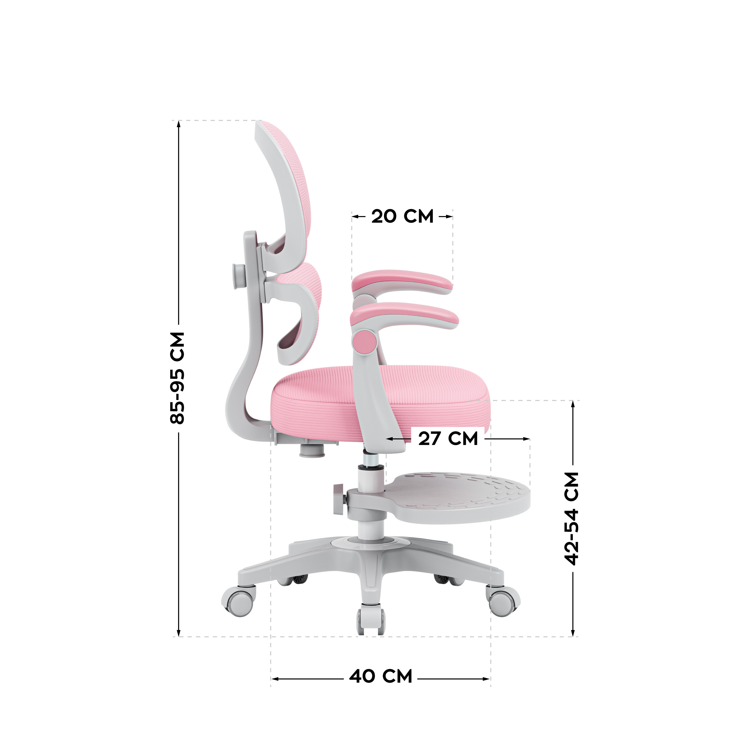 Wymiary fotela Junior 4.4 Pink - bok